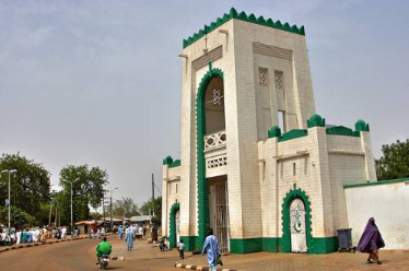 Sokoto State Scholarship Screening