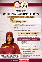 GIFA Essay Writing Competition
